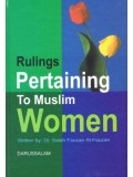 Rulings Pertaining to Muslim Women HB